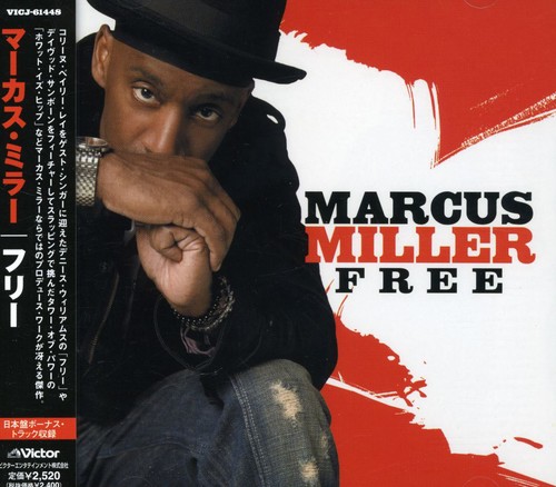 Free [Import]