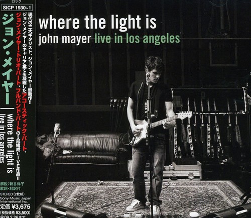 Where Light Is - Live in LA [Import]