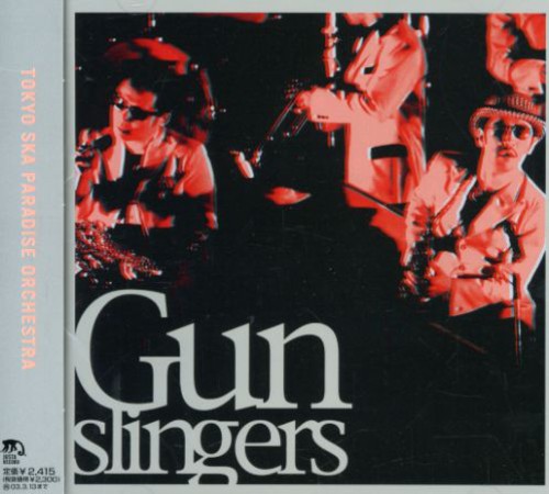 Gunslingers: Live Best [Import]