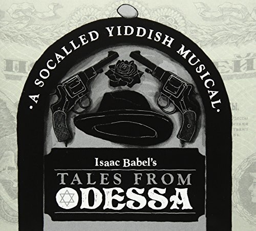Odessa [Import]