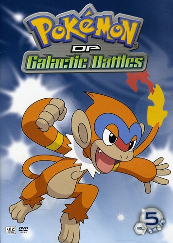 Pokemon: DP Galactic Battles 5