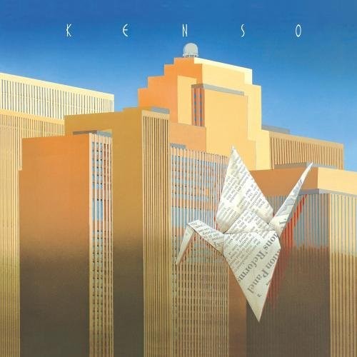 Kenso - Kenso | Rockin' Rudy's