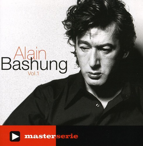 Master Serie 1 [Import]