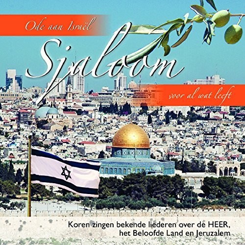 Sjaloom Voor Al Wat Leeft [Import]