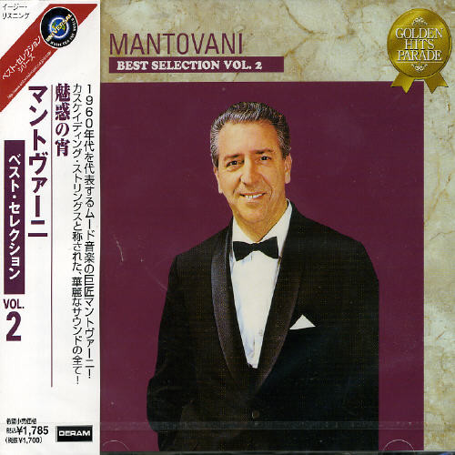 Best Selection 2 [Import]