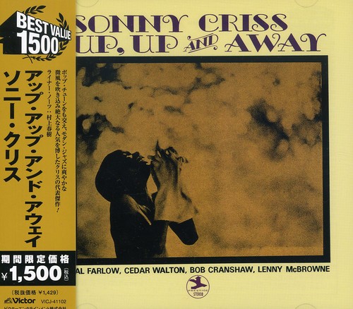 Up Up & Away [Import]