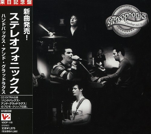 Handbags & Gladrags [Import]