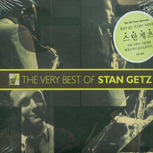 Very Best of [Import]