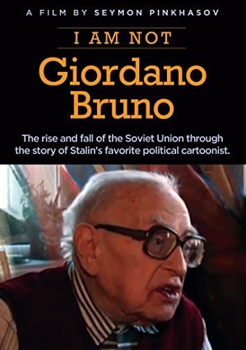 I Am Not Giordano Uno