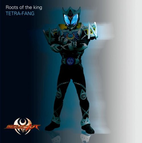 Roots of the King