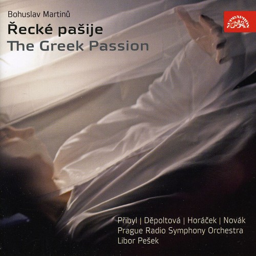 Greek Passion