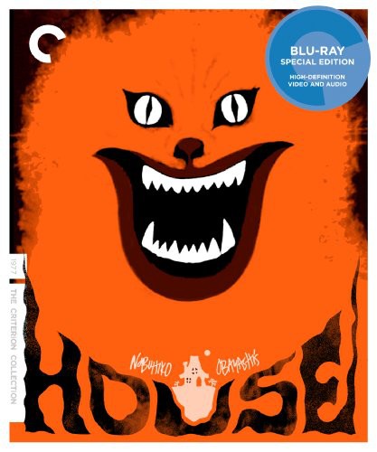  - House (Criterion Collection)