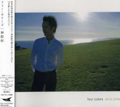 Four Colors [Import]