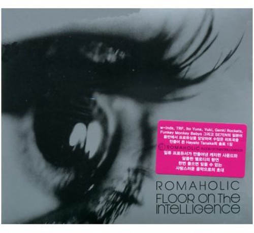 Romaholic [Import]