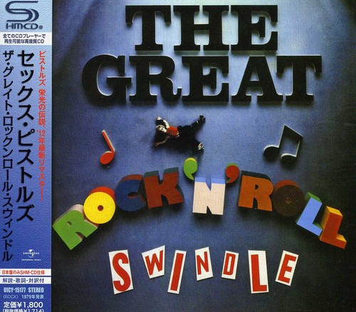 Great Rock N Roll Swindle [Import]