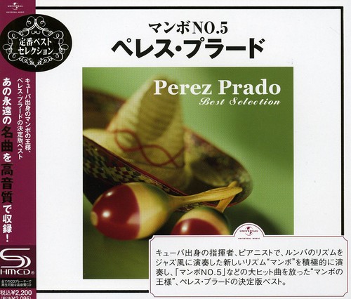 Best Selection [Import]