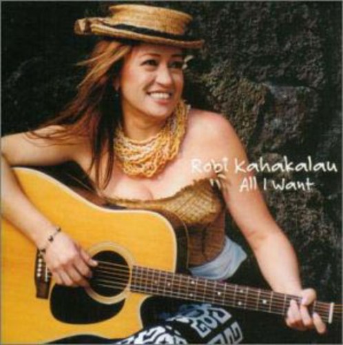All I Want [Import]