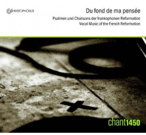 From Depths of Thought