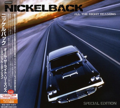 All Right Reasons (Special Edition) [Import]