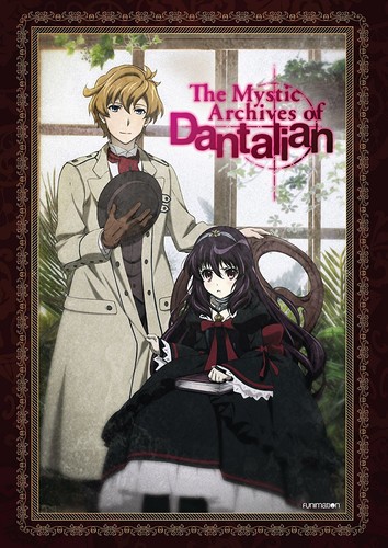 The Mystic Archives of Dantalian: The Complete Series
