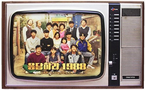 Reply 1988 Director's Cut (Original Soundtrack) [Import]