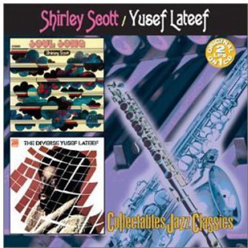 Souls Song/ Diverse Yusef Latee