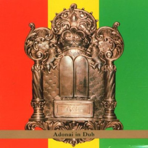 Adonai in Dub