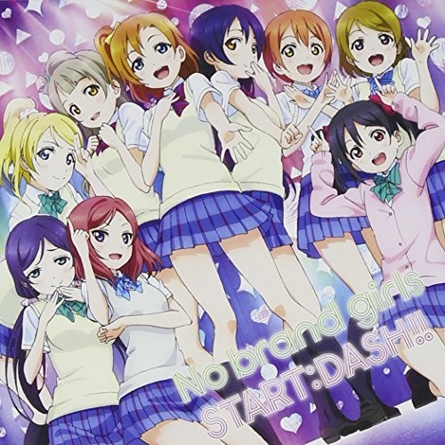 No Brand Girls /  Start:Dash (Original Soundtrack) [Import]