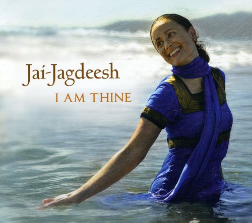 I Am Thine