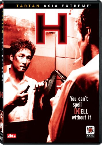 H.