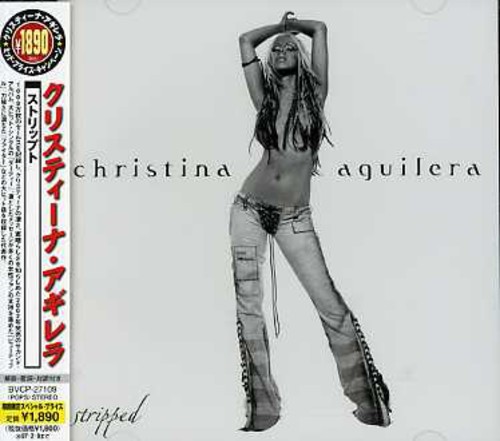 Stripped [Import]