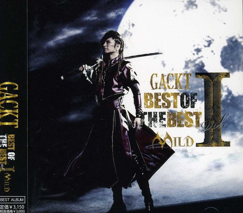 Best of the Best 1: Mild [Import]