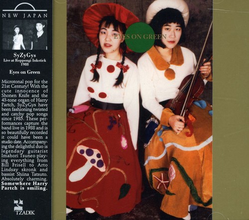 Eyes on Green: Syzygys Live at Tokyo