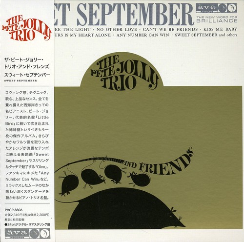 Sweet September [Import]