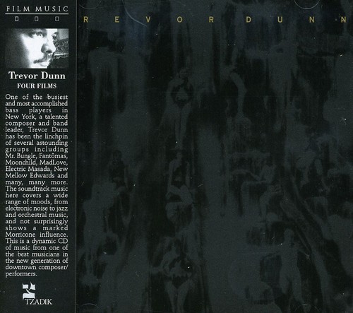 Four Films (Original Soundtrack)