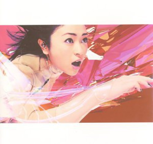 Traveling [Import]