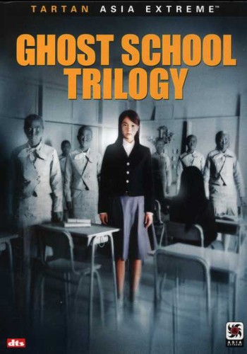 Ghost School Trilogy