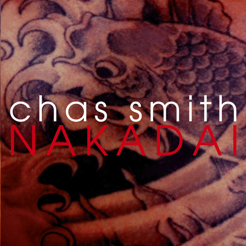 Nakadai