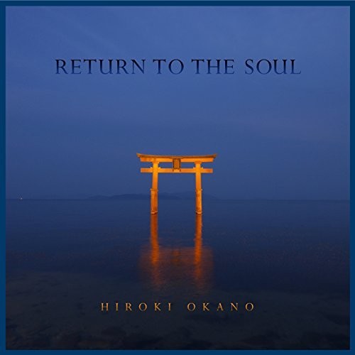 Return To The Soul