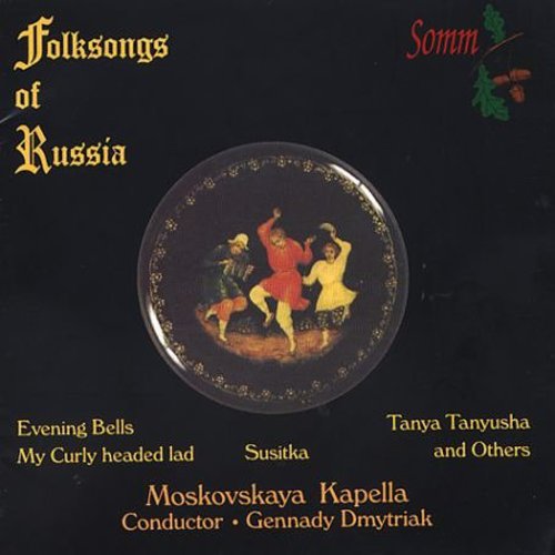 Folksongs of Russia /  Various