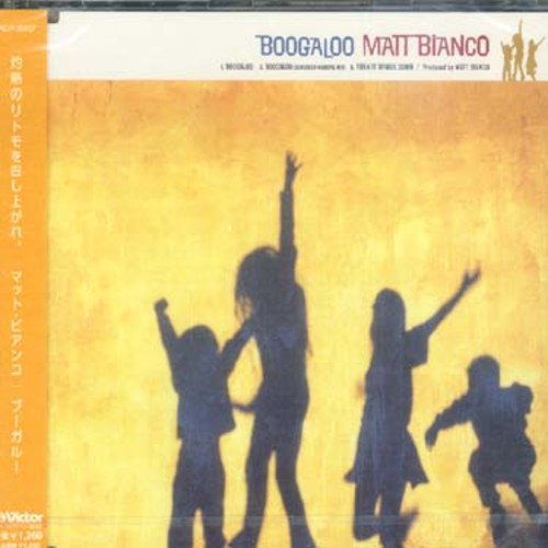 New Single [Import]