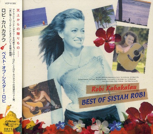 Best of Sistah Robi [Import]