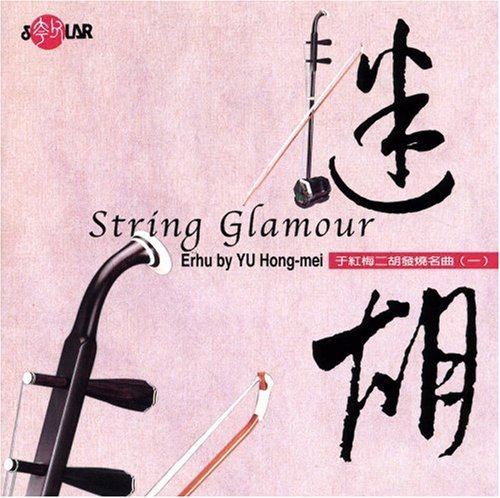 String Glamour