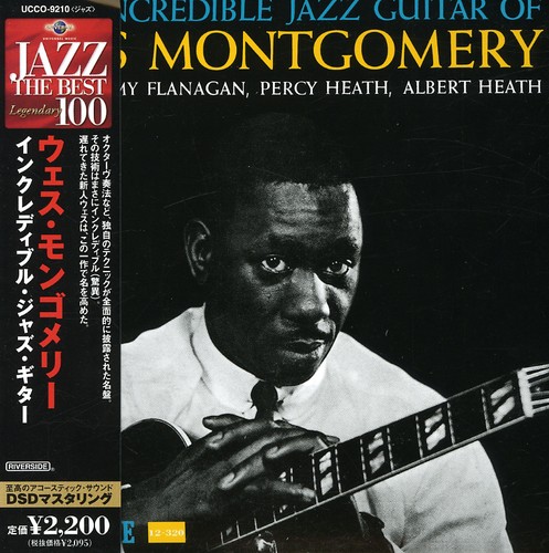 Incredible Jazz Guitar of Wes Montgomery [Import]