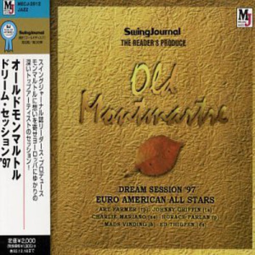 Old Montmartre [Import]