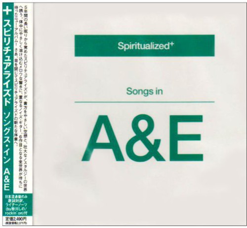 Songs in A&E [Import]