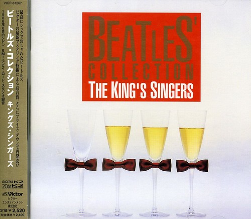 Beatles Collection [Import]