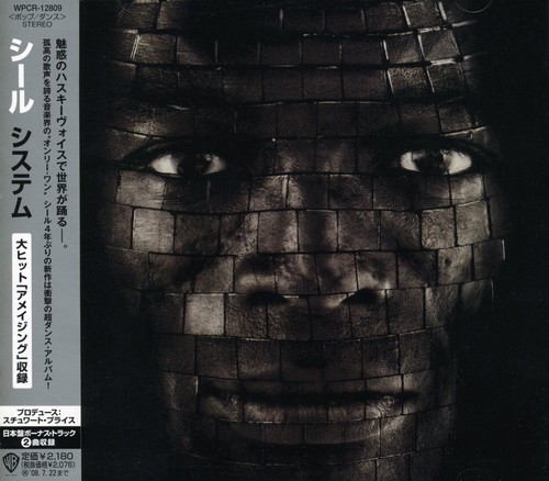 System [Import]
