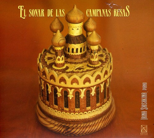 Sonar de Las Campanas Rusas