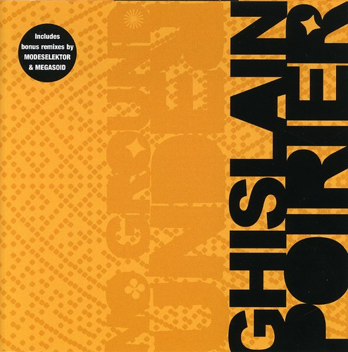 No Ground Under [Import]